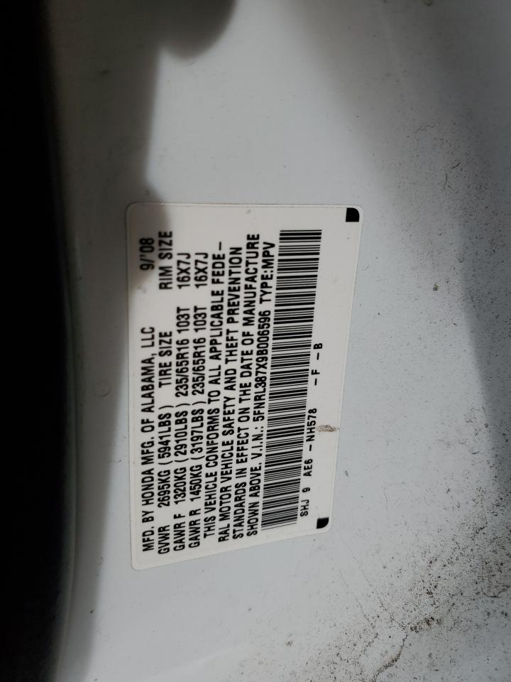 2009 Honda Odyssey - Image 15