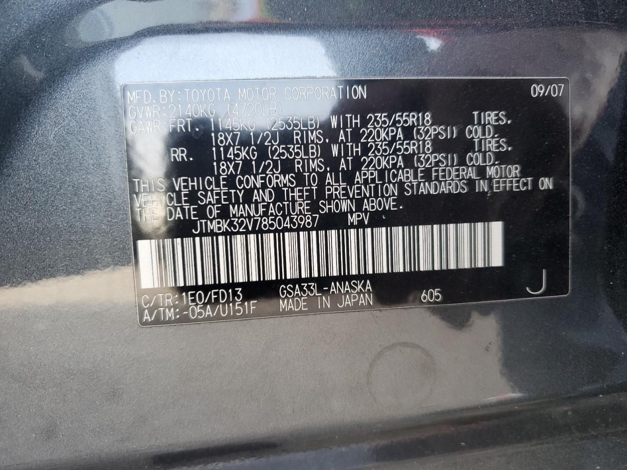 2008 Toyota RAV 4 - Image 15