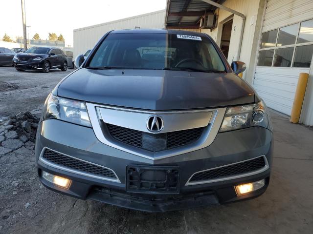 Паркетники ACURA MDX 2012 Серый