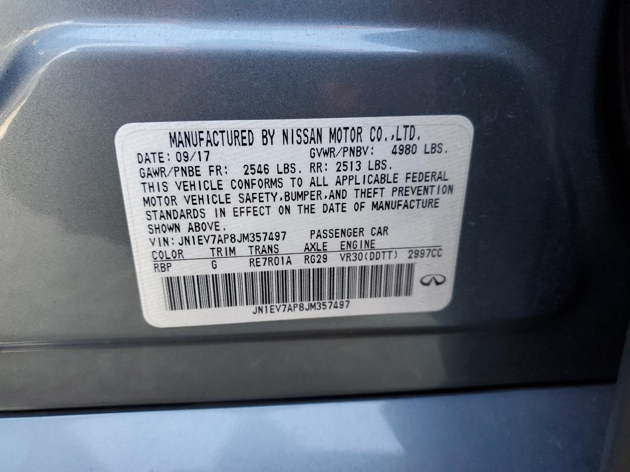 2018 Infiniti Q50 - Image 12