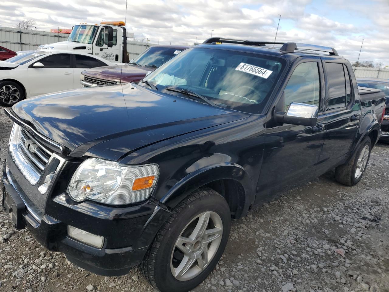 2008 Ford Explorer - Image 1