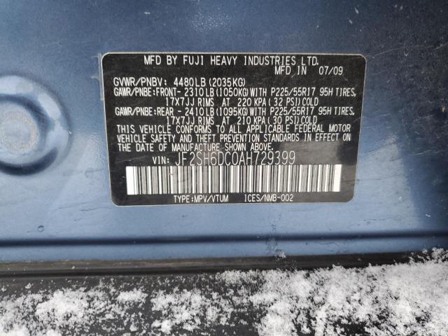 2010 SUBARU FORESTER 2.5X LIMITED
