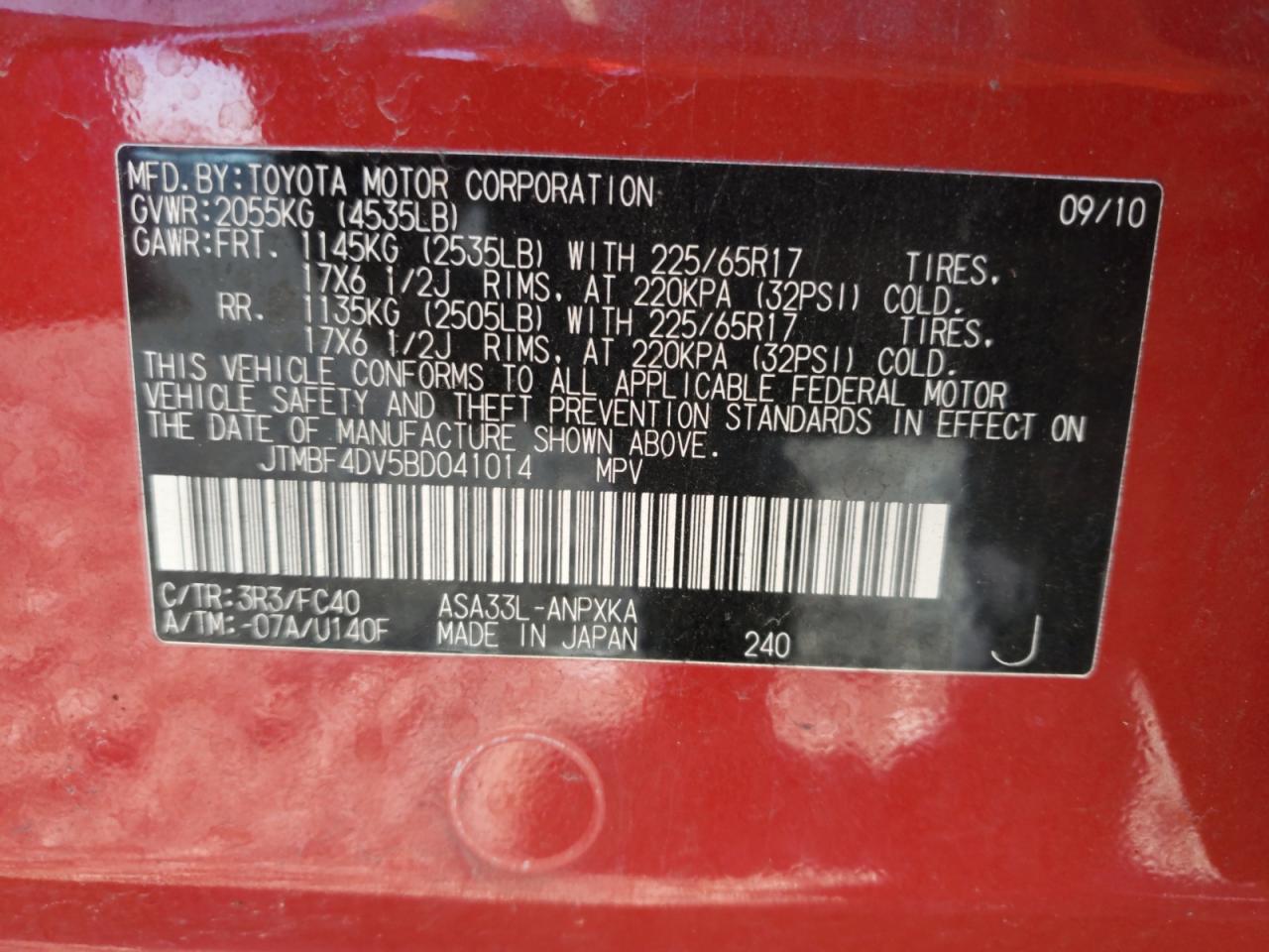 2011 Toyota RAV 4 - Image 14