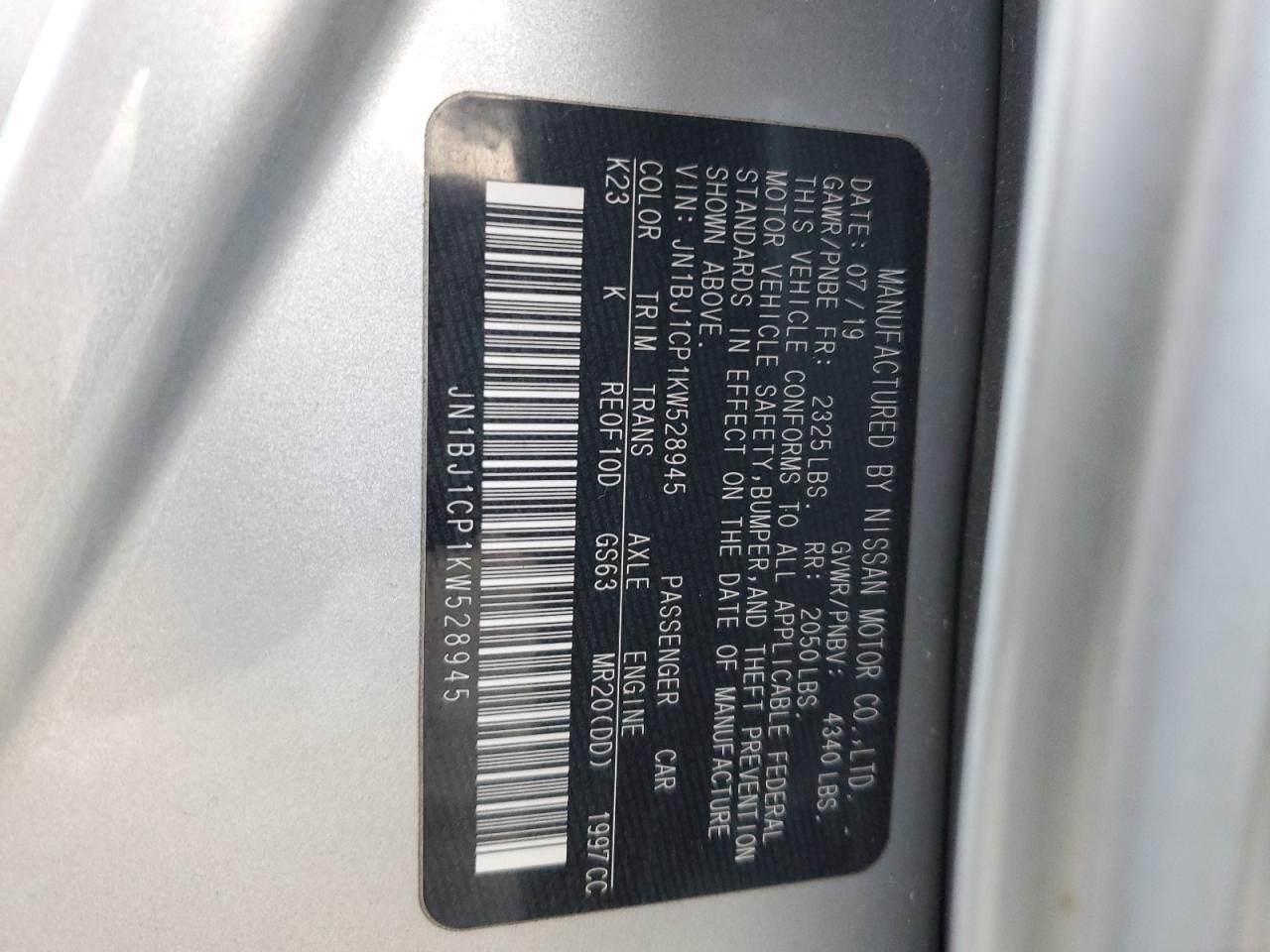2019 Nissan Rogue - Image 15