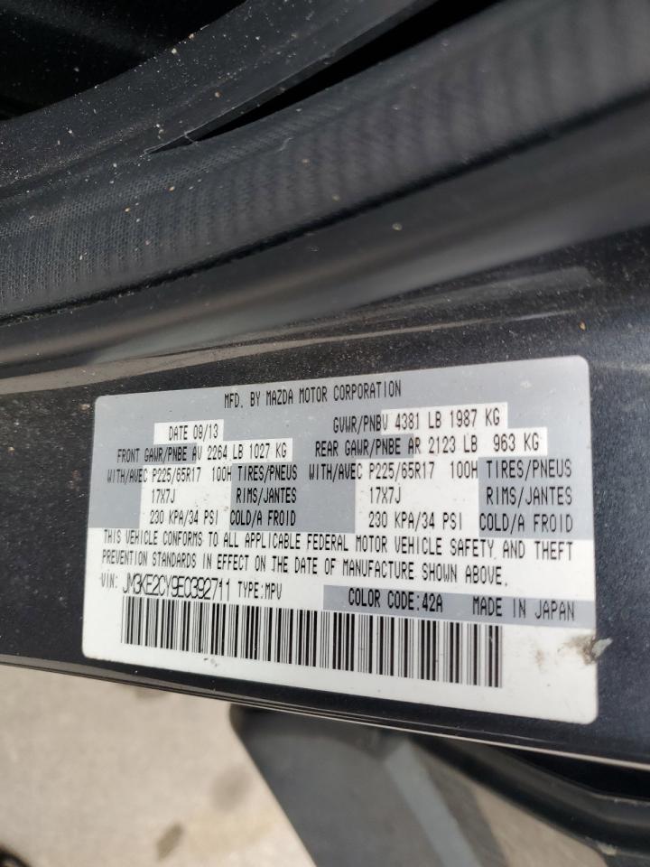 2014 Mazda CX-5 - Image 14
