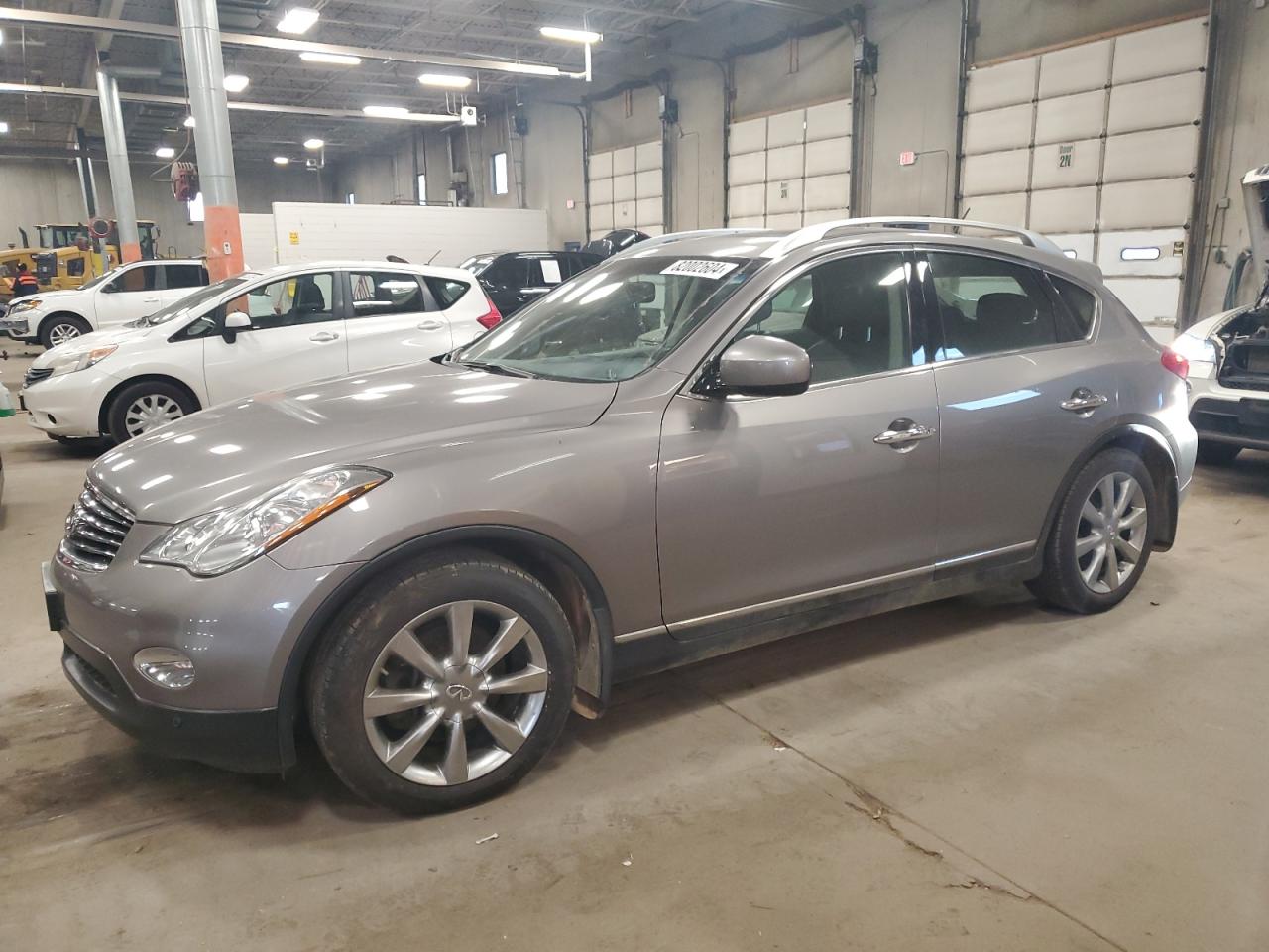 2008 Infiniti EX - Image 1