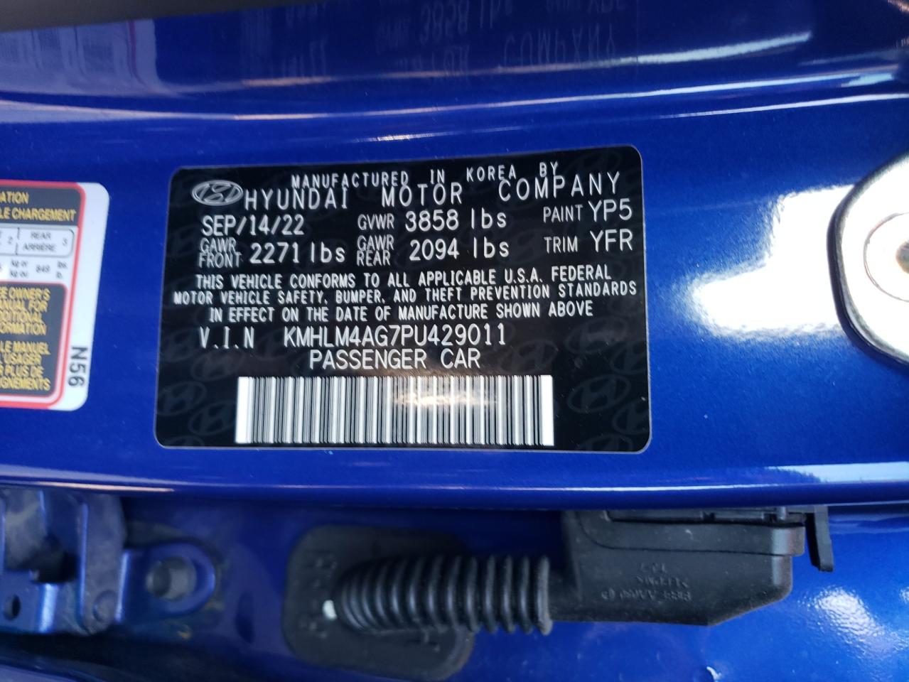 2023 Hyundai Elantra - Image 12