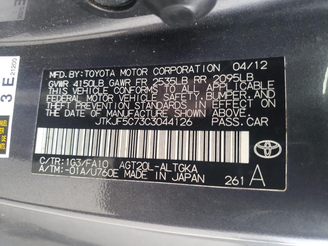 2012 Scion tC - Image 13