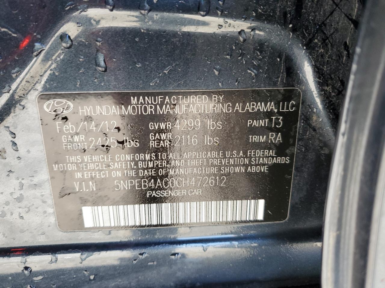 2012 Hyundai Sonata - Image 12