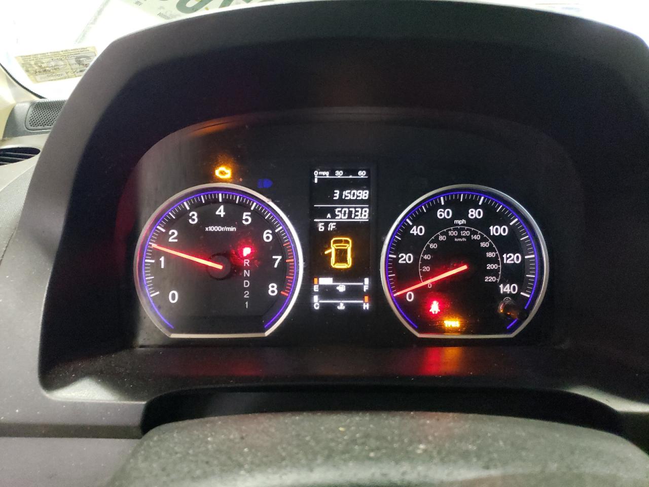 2007 Honda CR-V - Image 9