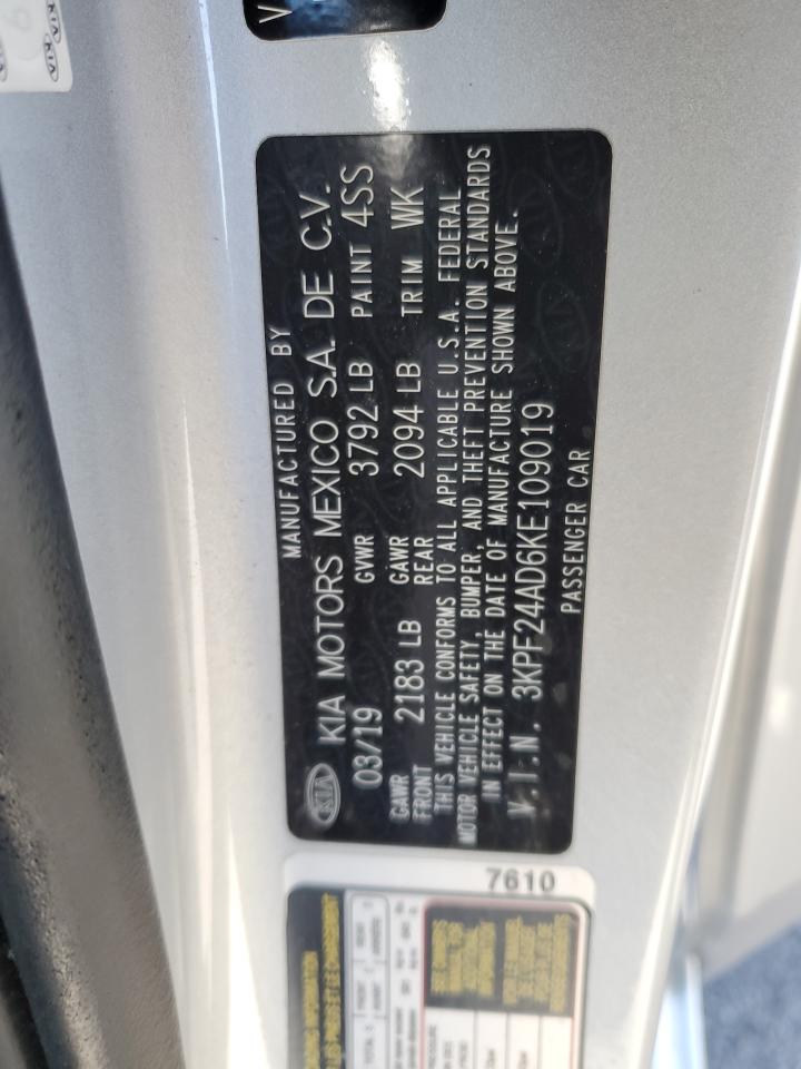 2019 Kia Forte - Image 12