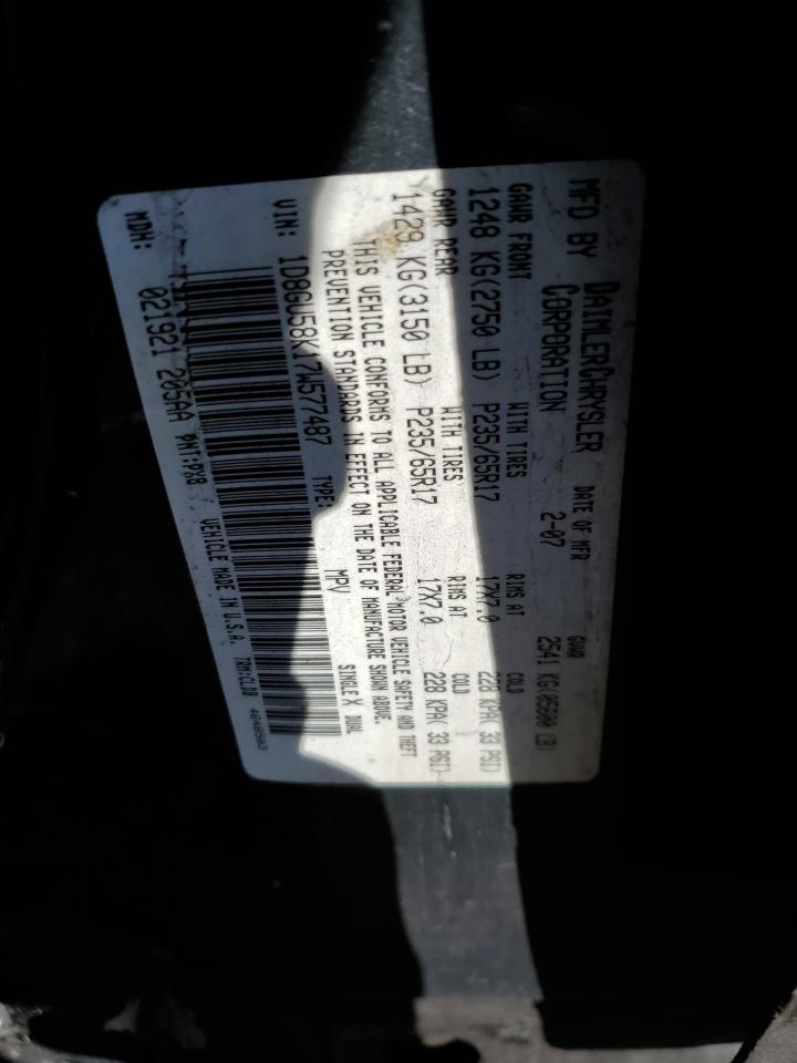 2007 Dodge Nitro - Image 13