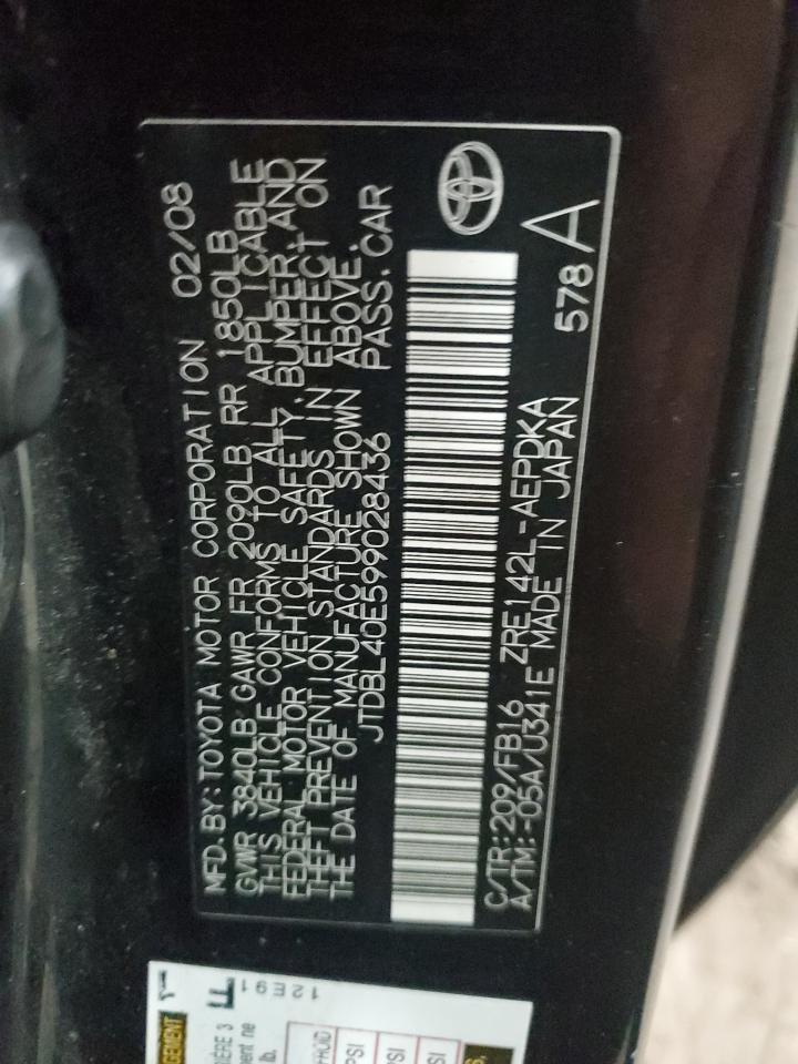 2009 Toyota Corolla - Image 12