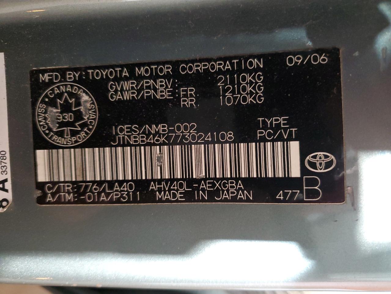 2007 Toyota Camry Hybrid VIN: JTNBB46K773024108 Lot: 81987094