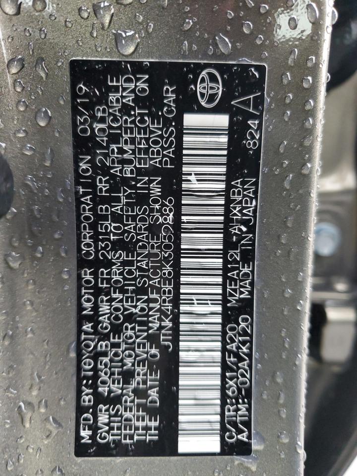 2019 Toyota Corolla - Image 16