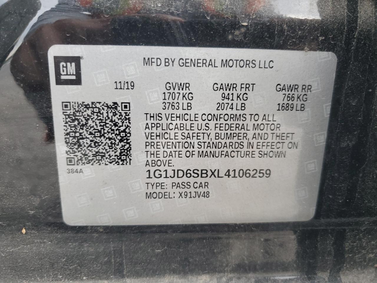 2020 Chevrolet Sonic - Image 15