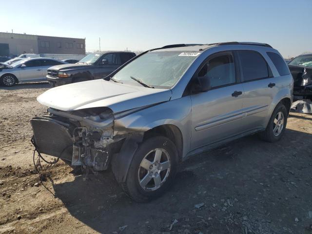 2005 Chevrolet Equinox Ls