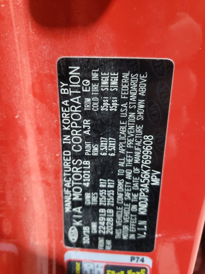 2019 Kia Soul - Image 15