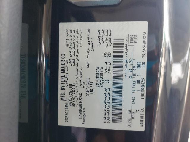 1FA6P8AM8F5432682 - 2015 FORD MUSTANG - #undefined