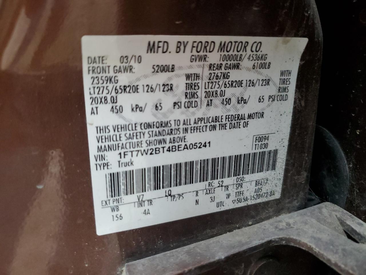 2011 Ford F250 - Image 15
