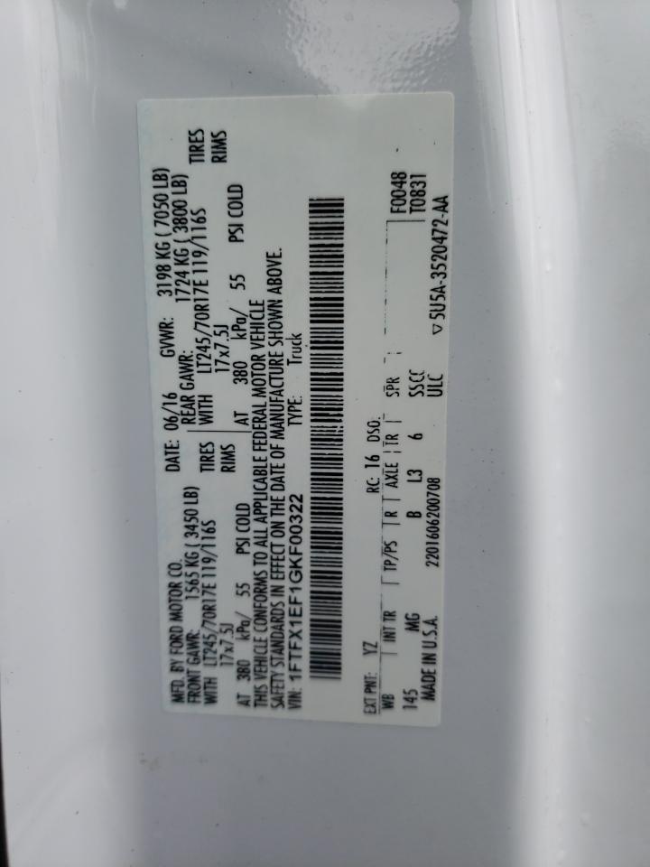 2016 Ford F-150 - Image 12