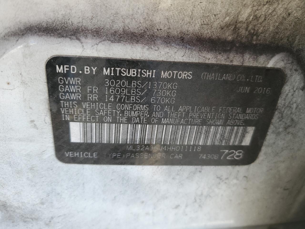 2017 Mitsubishi Mirage - Image 12