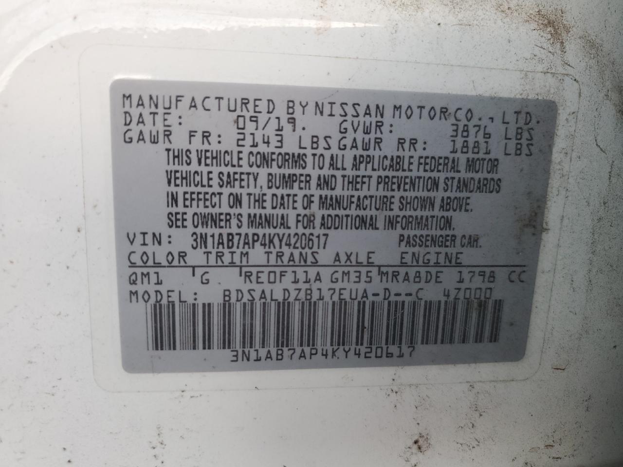 2019 Nissan Sentra - Image 12
