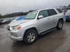 2011 Toyota 4Runner Sr5 للبيع في Lebanon، TN - Front End