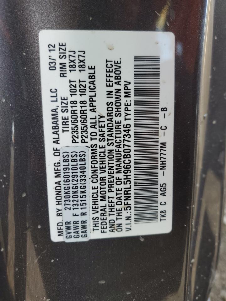 2012 Honda Odyssey - Image 13