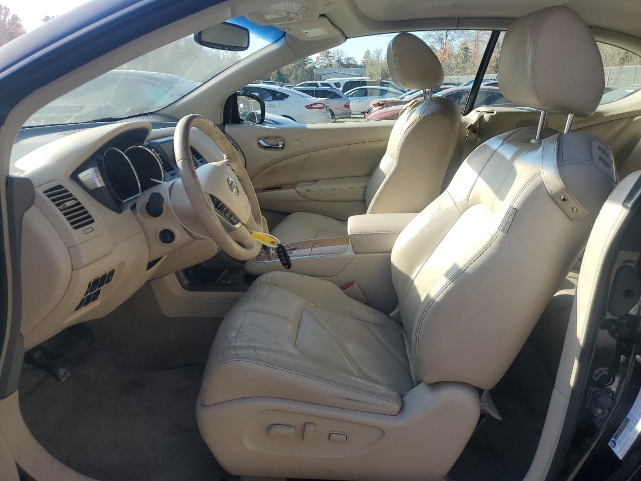 VIN JN8AZ1FY3DW200116 2013 NISSAN MURANO no.7