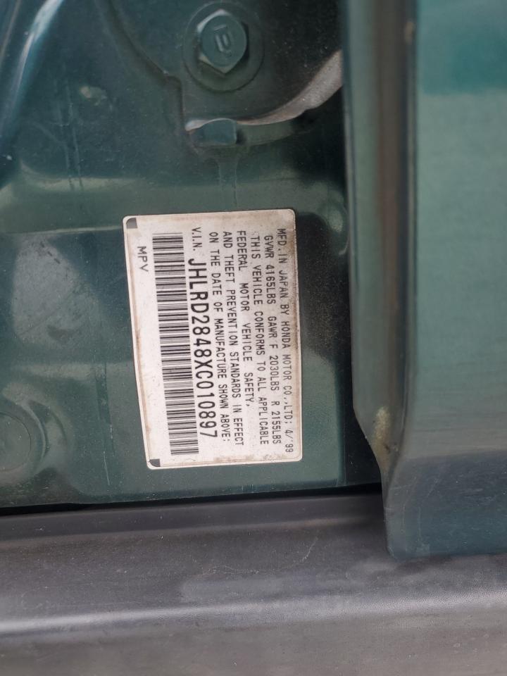 1999 Honda CR-V - Image 12