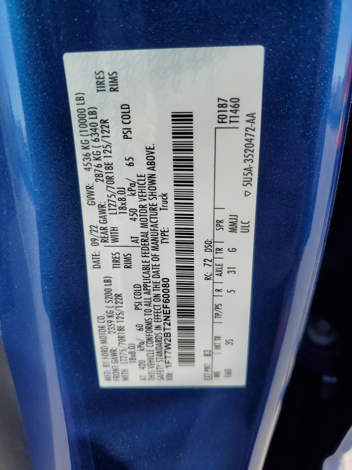 2022 Ford F250 - Image 13