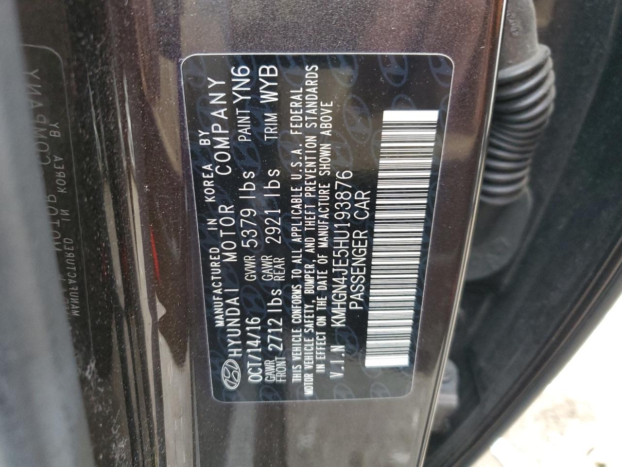 2017 Genesis G80 - Image 12