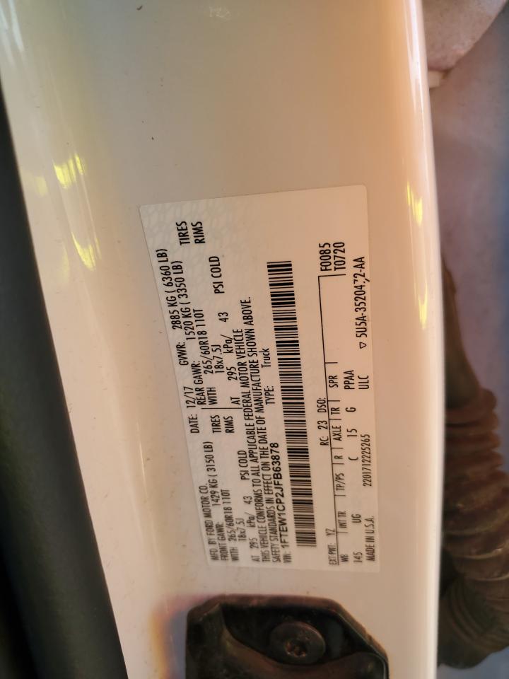 2018 Ford F-150 - Image 12