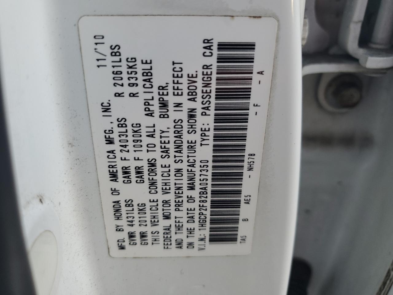 2011 Honda Accord Exl VIN: 1HGCP2F82BA057350 Lot: 80084564