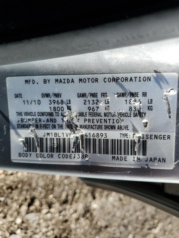 2011 Mazda 3 - Image 12