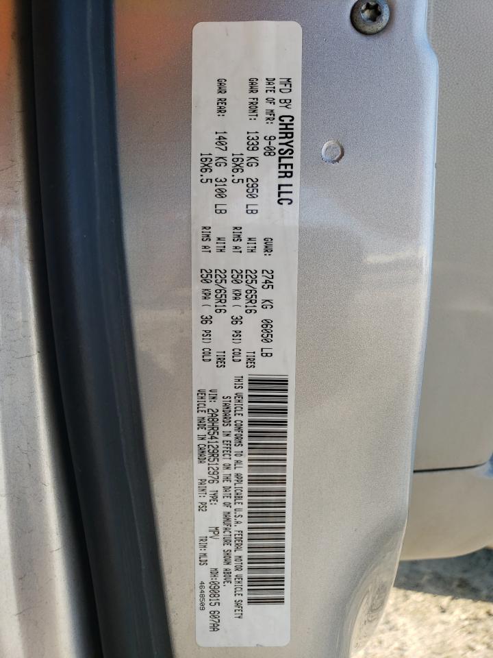 2009 Chrysler Town & Country - Image 14