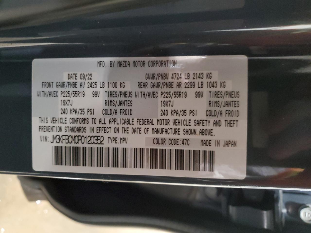 2023 Mazda CX-5 - Image 13