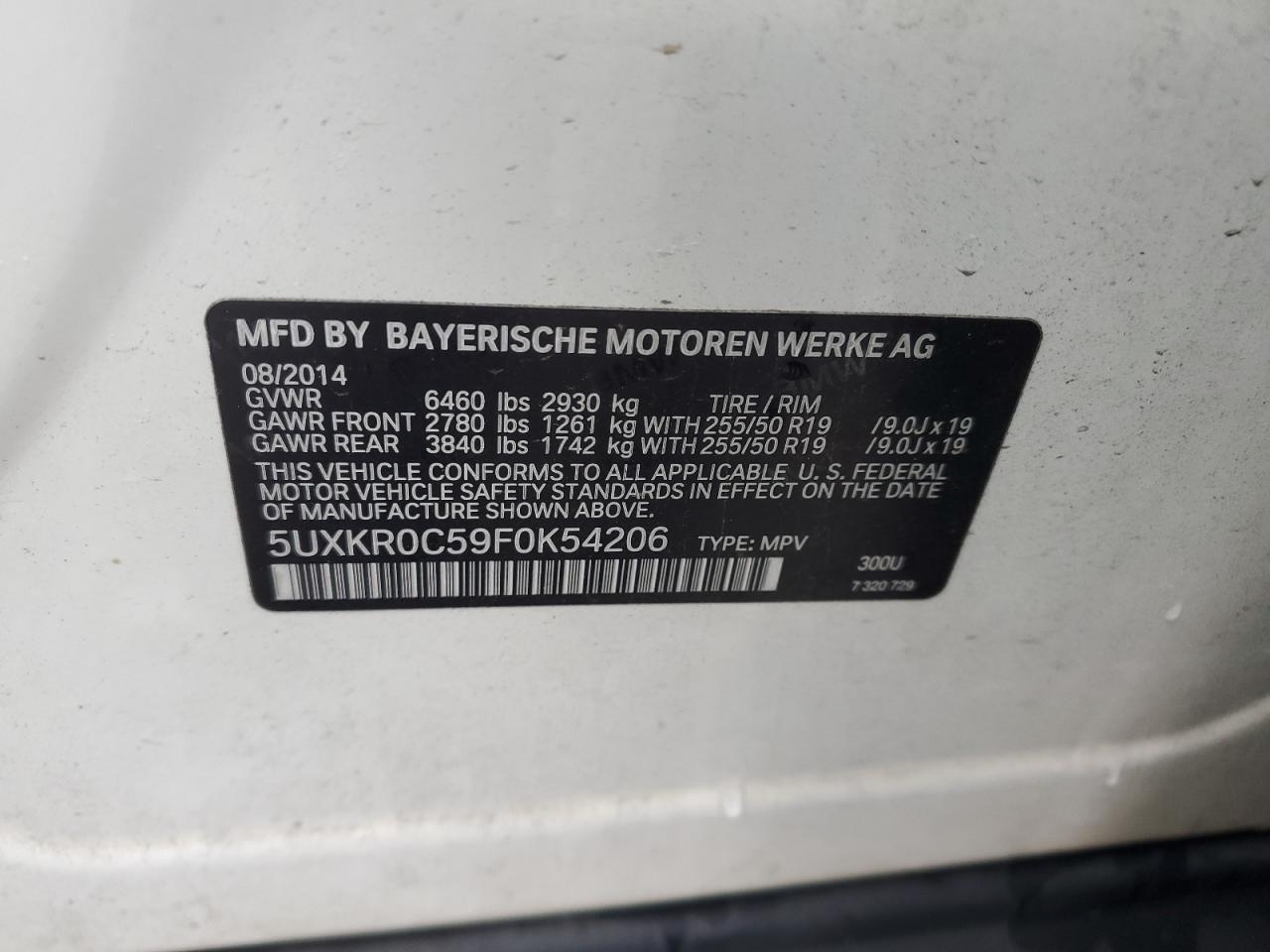 2015 BMW X5 - Image 13