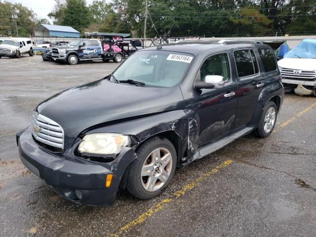 2011 Chevrolet Hhr Lt