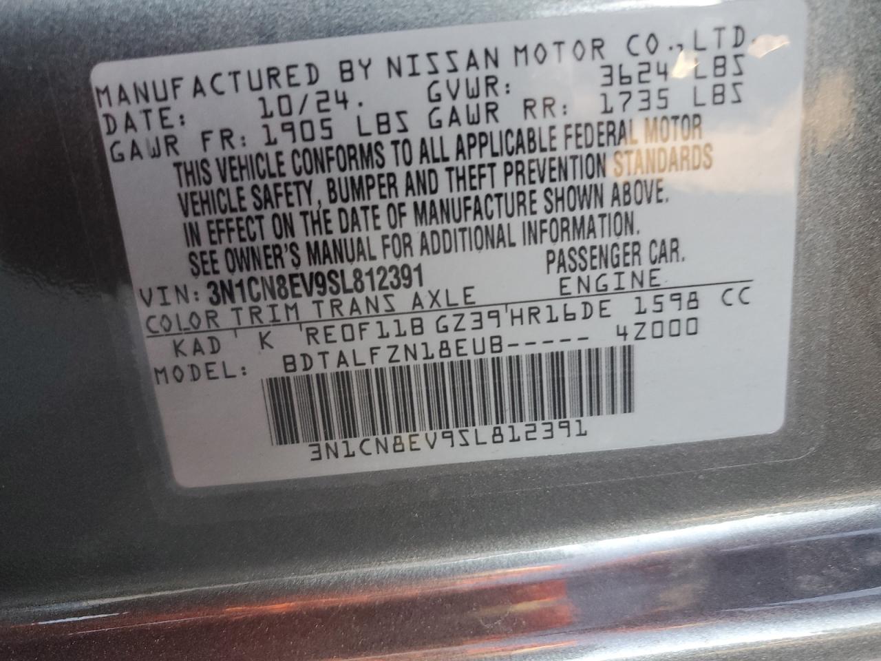 VIN 3N1CN8EV9SL812391 2025 NISSAN VERSA no.13