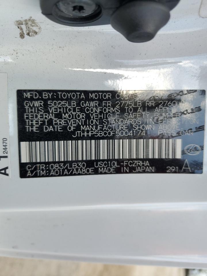 2015 Lexus RC - Image 12