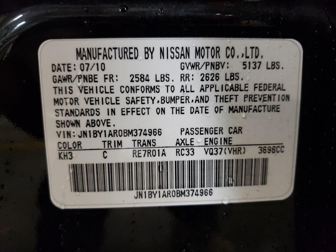 2011 Infiniti M - Image 13
