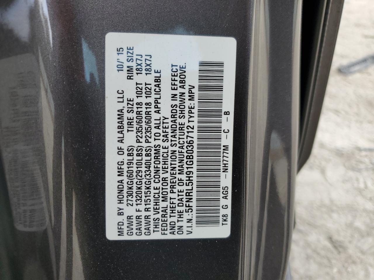 2016 Honda Odyssey Touring VIN: 5FNRL5H91GB036712 Lot: 81295074