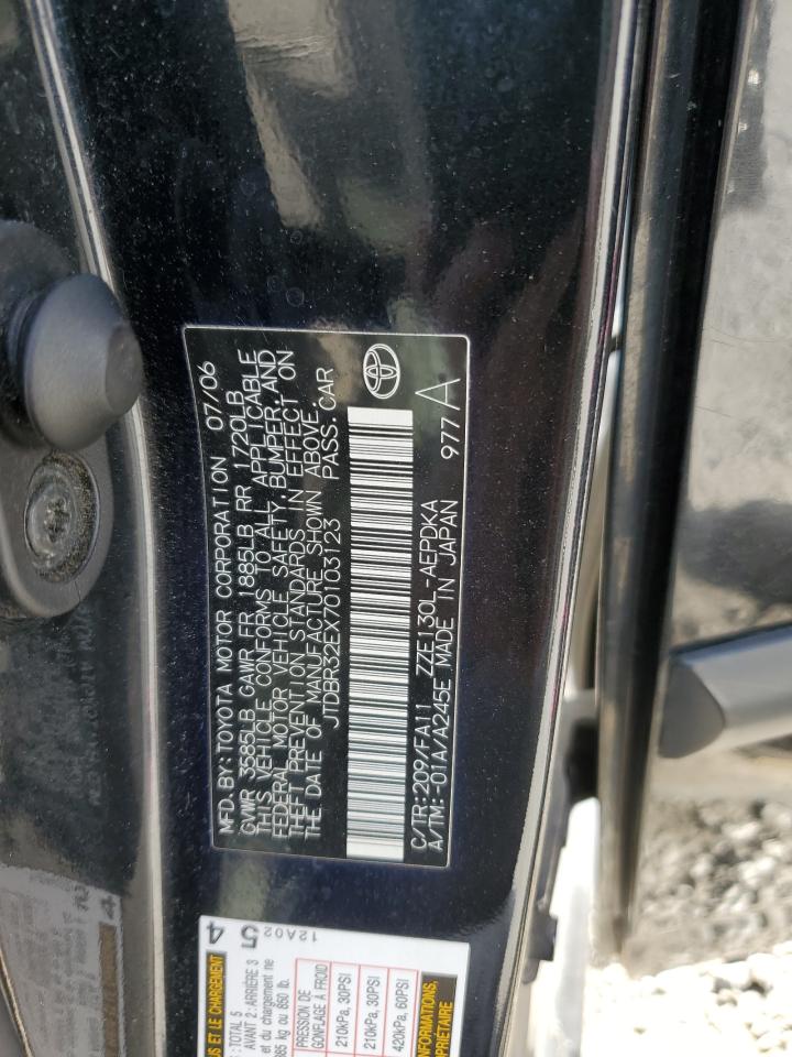 2007 Toyota Corolla - Image 14