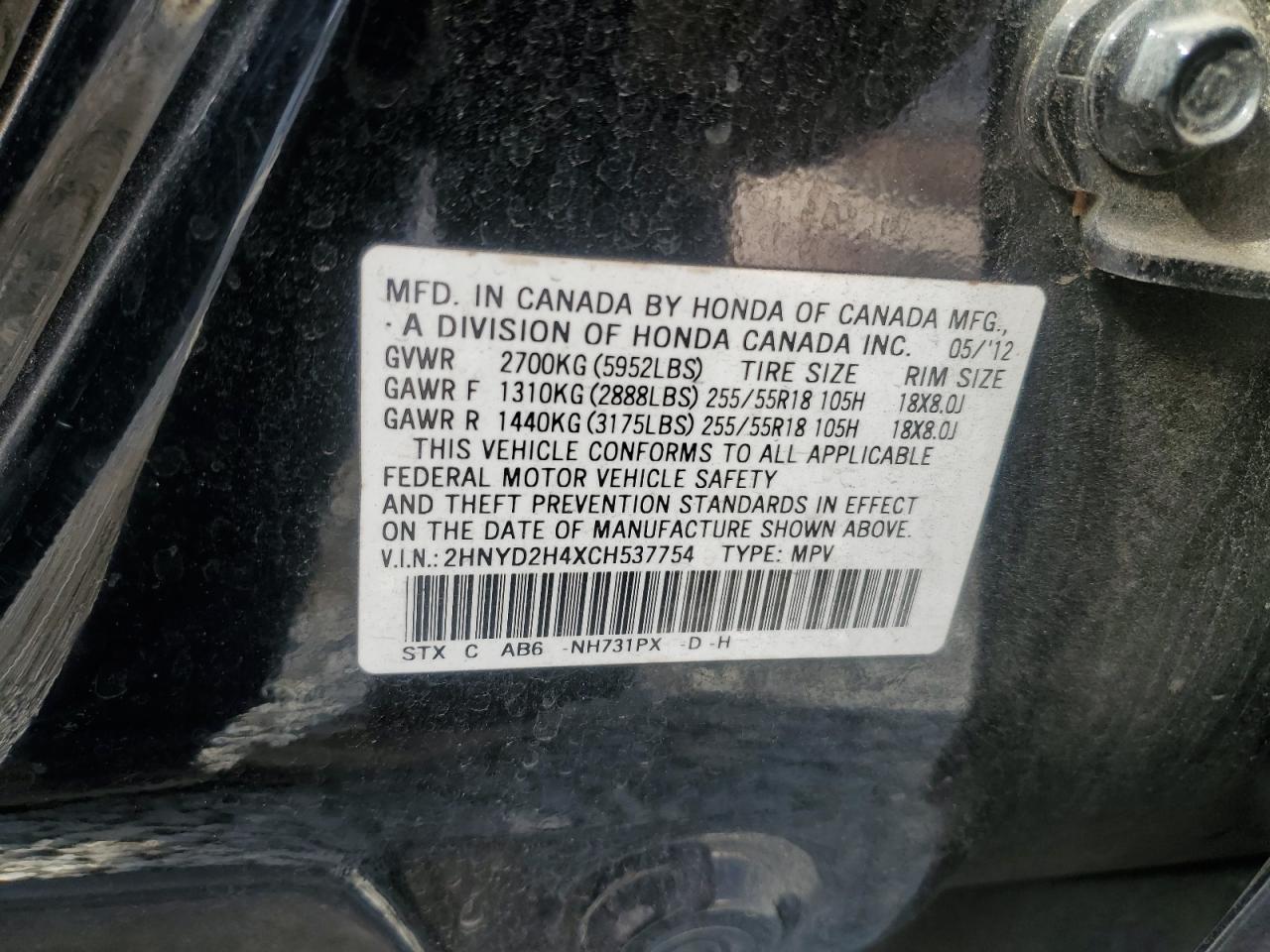 2012 Acura MDX - Image 16