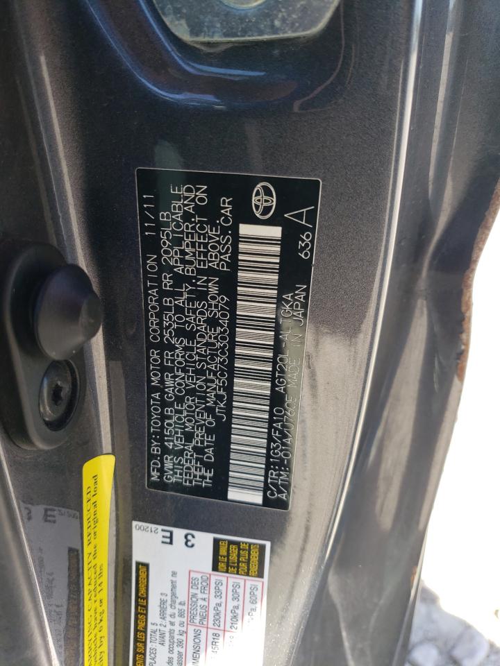 2012 Scion tC - Image 12