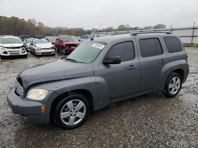 2008 Chevrolet Hhr Ls for Sale in Mocksville, NC - Front End