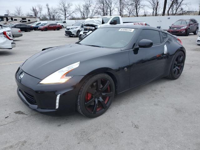 2013 Nissan 370Z Base