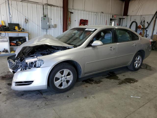 2006 Chevrolet Impala Lt